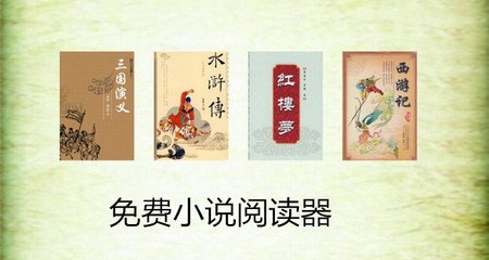 ag真人游戏官方